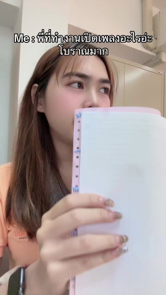 TikTok video thumbnail by kao2903