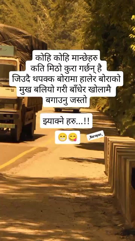 TikTok video thumbnail by narayan.567