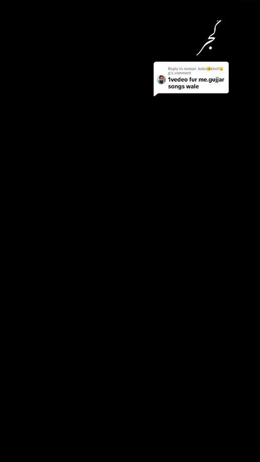 TikTok video thumbnail by sajidmasood96
