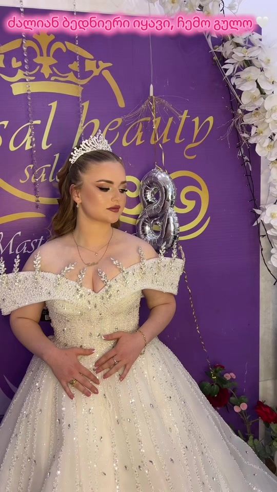 TikTok video thumbnail by matowedding