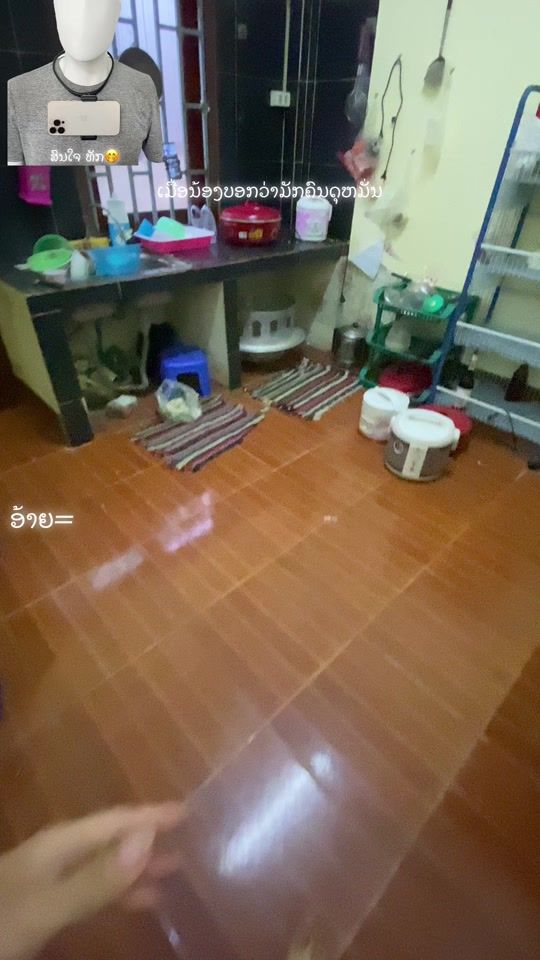 TikTok video thumbnail by rnouvaj