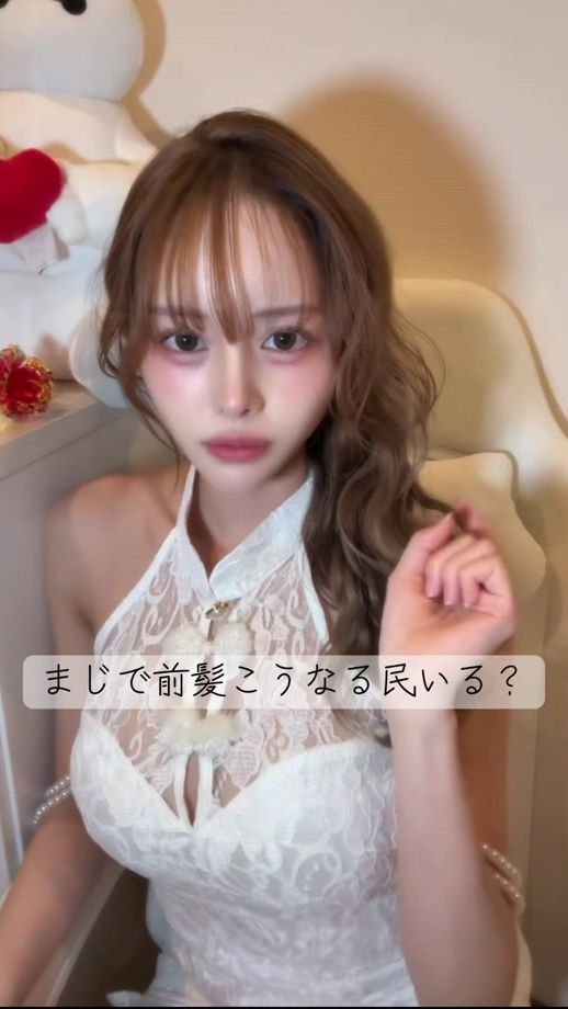TikTok video thumbnail by himeme_chan