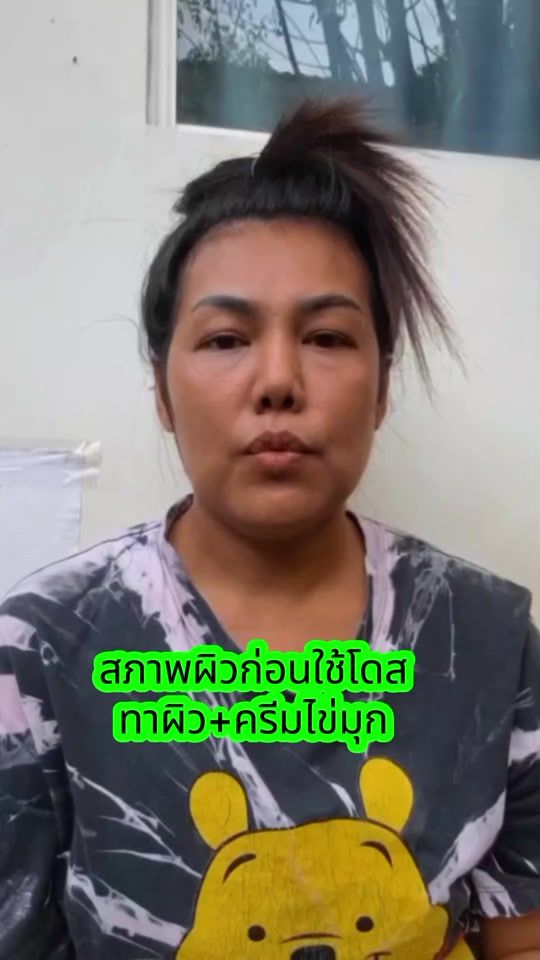 TikTok video thumbnail by cushize1