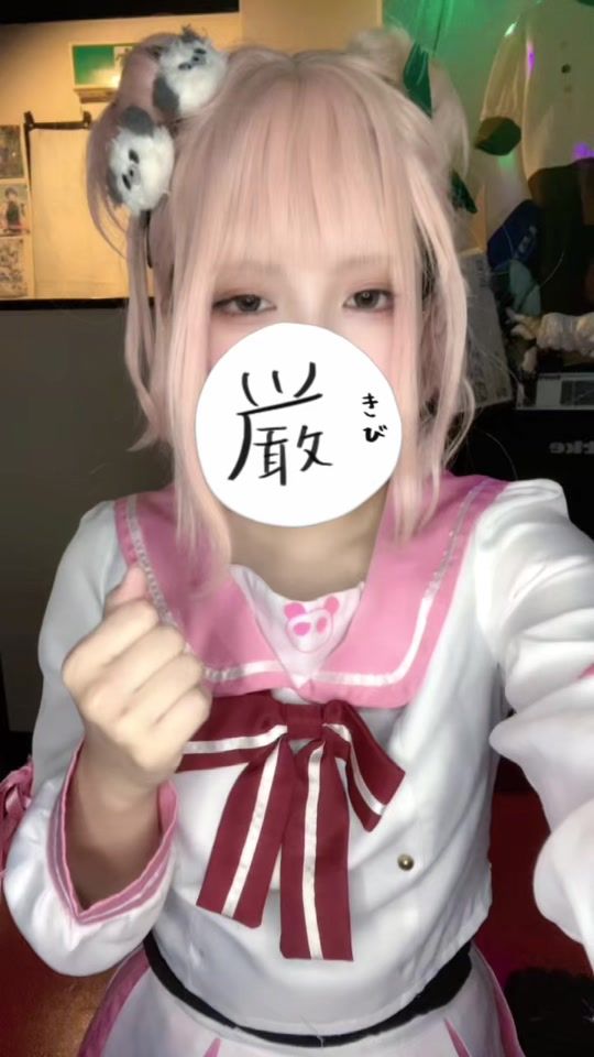 TikTok video thumbnail by mixloid_naha