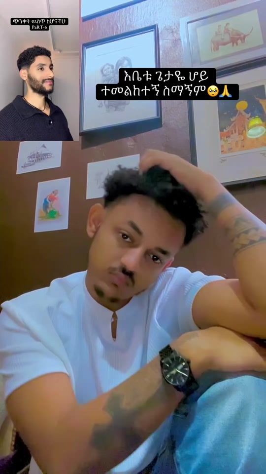TikTok video thumbnail by mesay314