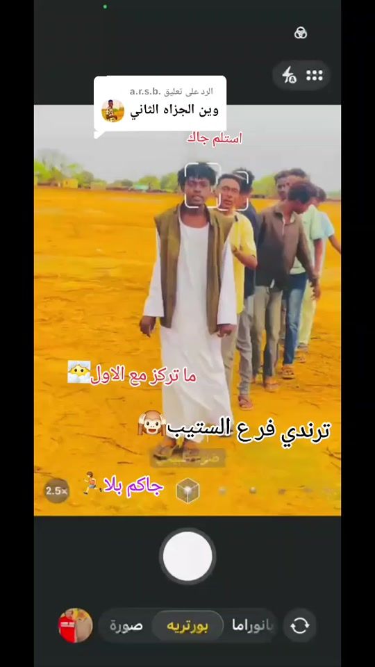 TikTok video thumbnail by a8466378