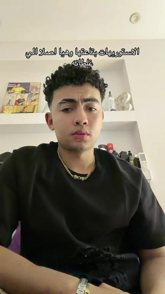 TikTok video thumbnail by bondok1_8