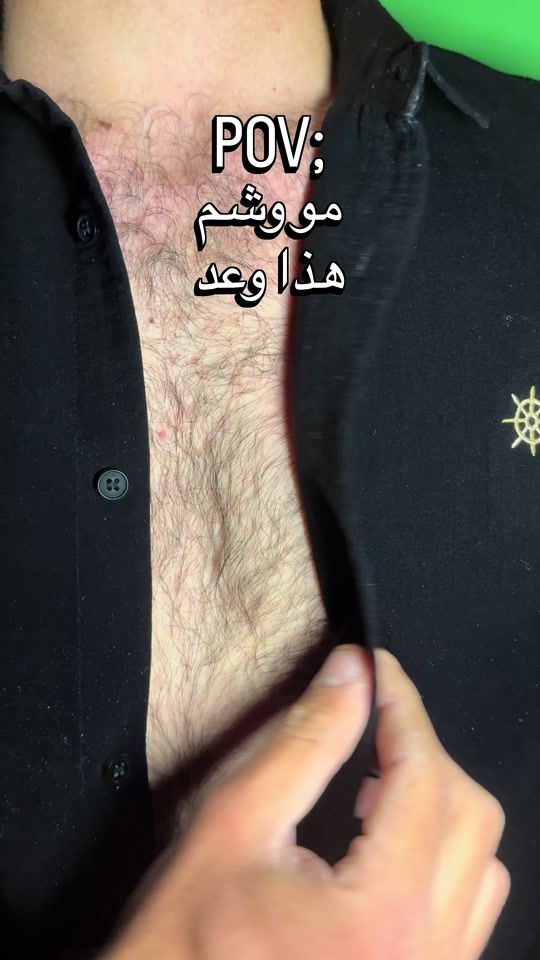 TikTok video thumbnail by 1_s_i