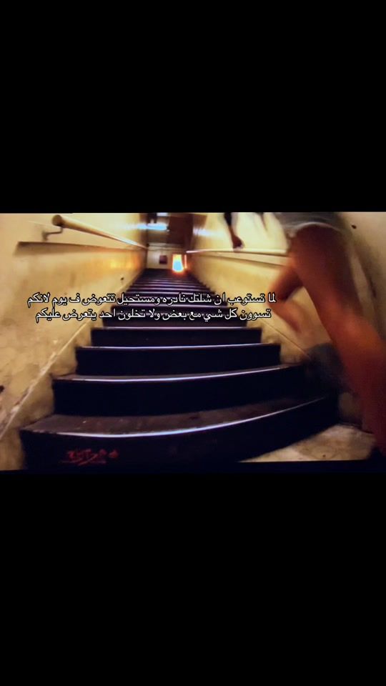 TikTok video thumbnail by ixj1l