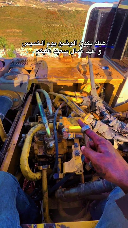 TikTok video thumbnail by mohammad.atallah