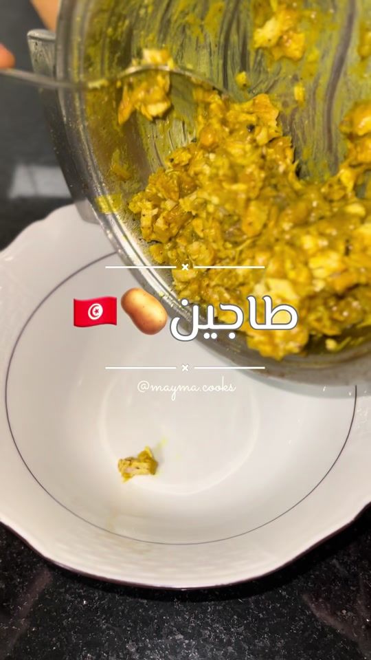 TikTok video thumbnail by mayma.cooks