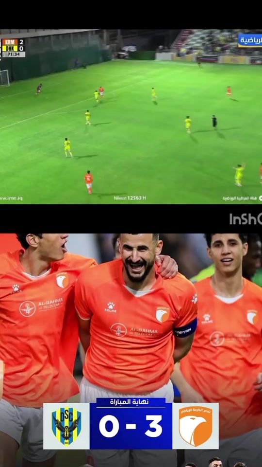 TikTok video thumbnail by .r.oo583