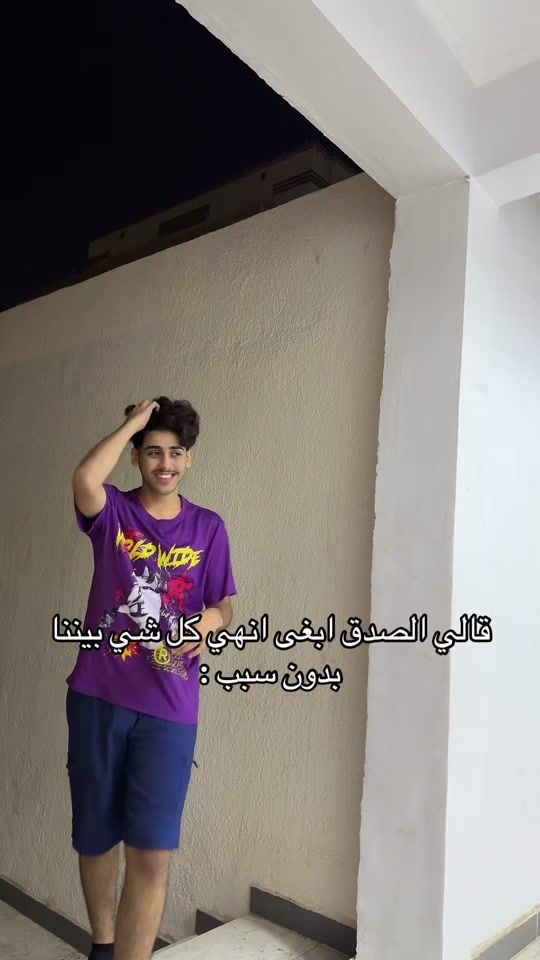 TikTok video thumbnail by moab192