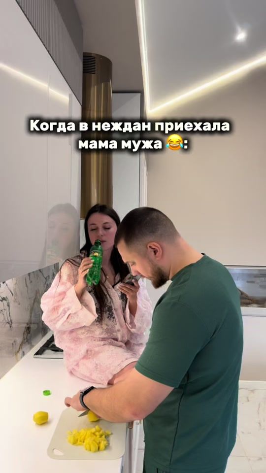TikTok video thumbnail by komarowvwbl