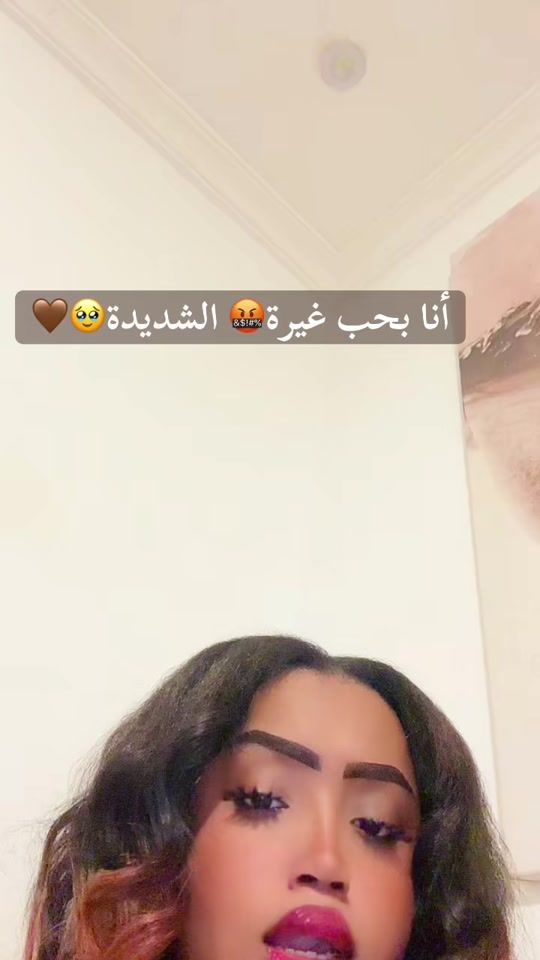 TikTok video thumbnail by najah_77