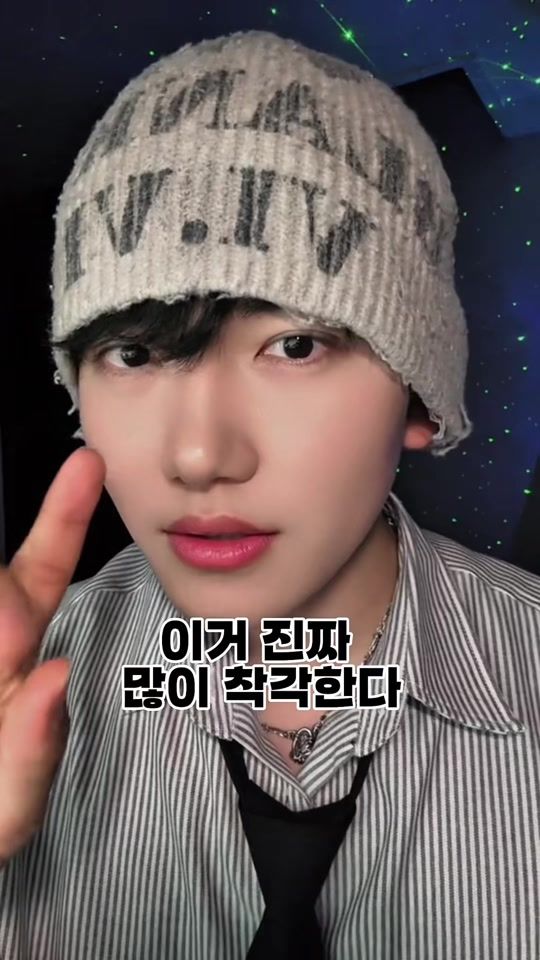 TikTok video thumbnail by lee.rion