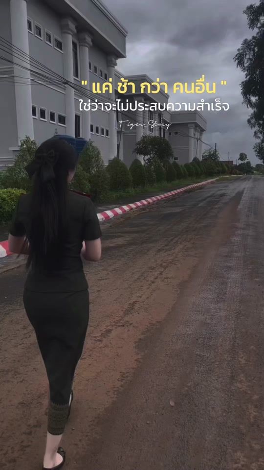 TikTok video thumbnail by fon_mhv