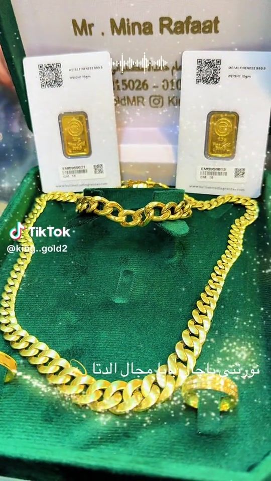 TikTok video thumbnail by kinggoldmr