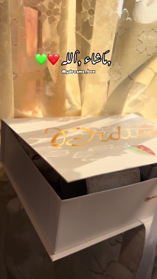 TikTok video thumbnail by mydreams_box