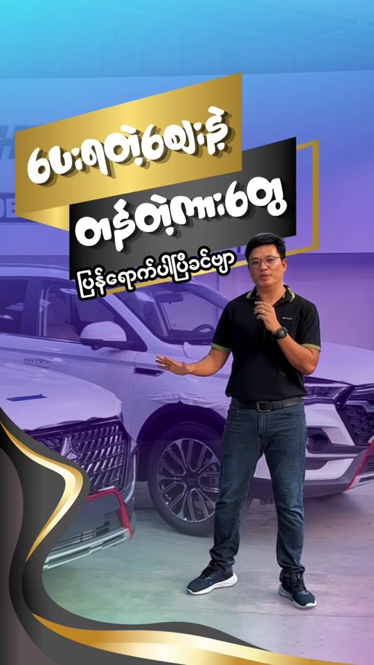 TikTok video thumbnail by greatdqv6ip