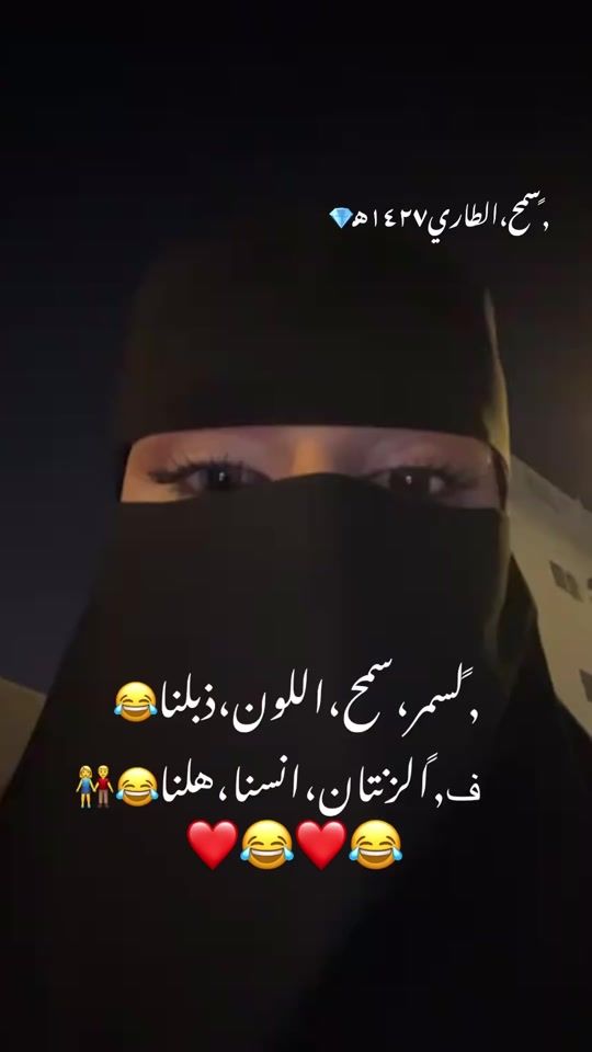 TikTok video thumbnail by zintani.2007