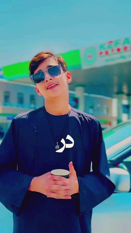 TikTok video thumbnail by muhammad_rahimi5