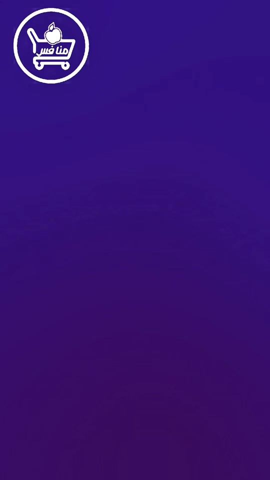 TikTok video thumbnail by ii.mohra