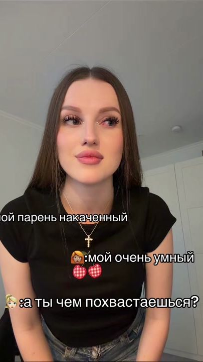 TikTok video thumbnail by _semis_weet_