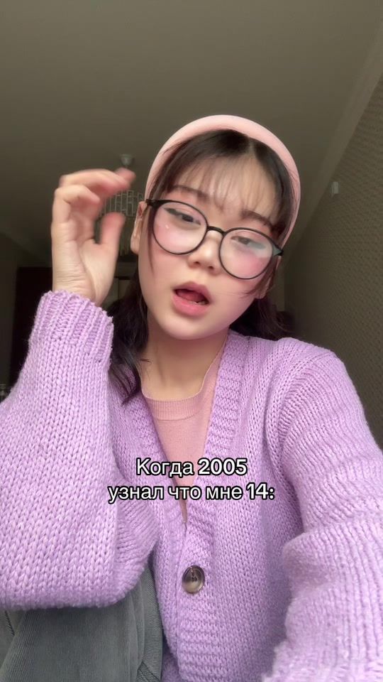 TikTok video thumbnail by aigexwe_