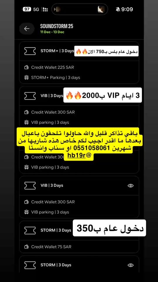 TikTok video thumbnail by hb19r