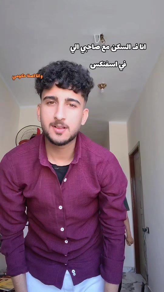 TikTok video thumbnail by _e_l_s_m_a_n