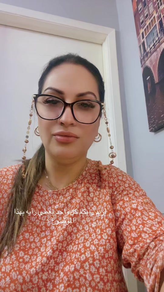 TikTok video thumbnail by nada_805