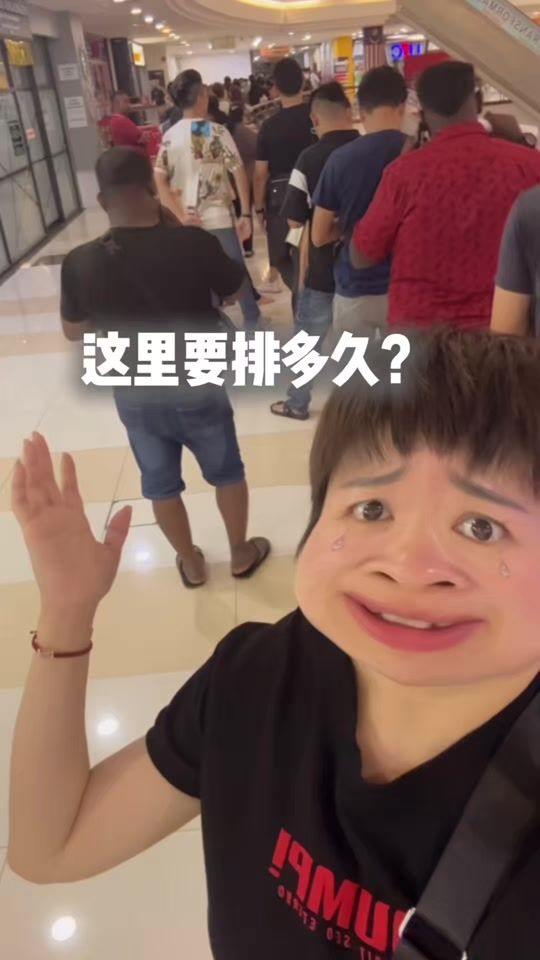 TikTok video thumbnail by wanlin_lee
