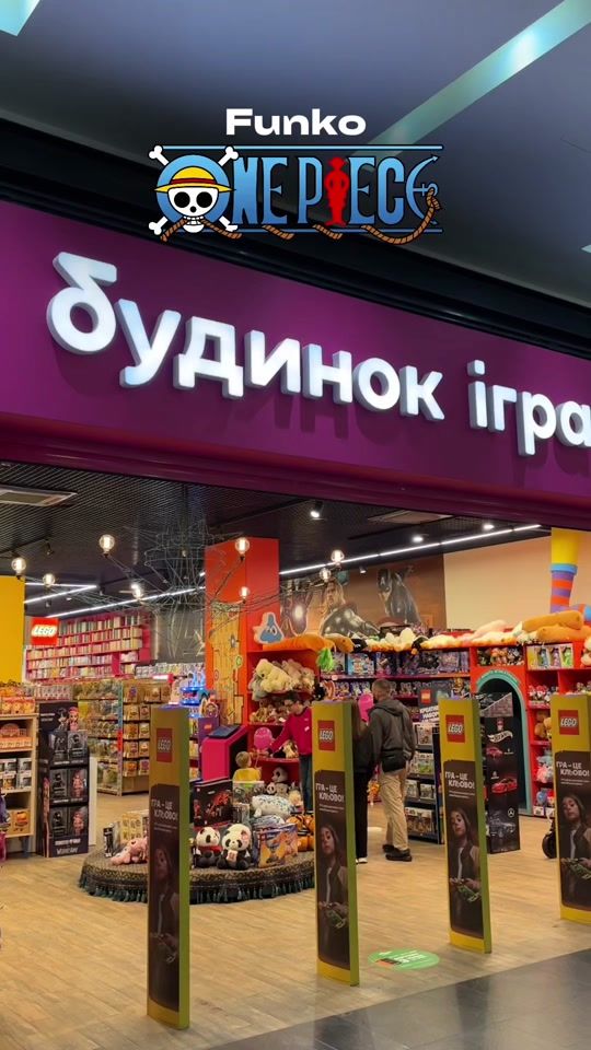 TikTok video thumbnail by sashko.konst