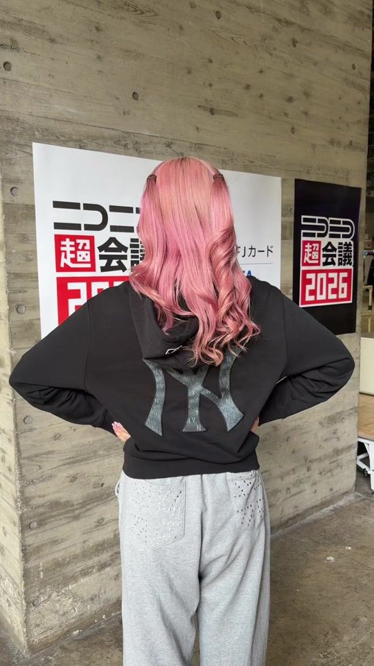 TikTok video thumbnail by ri_ri_ri_12