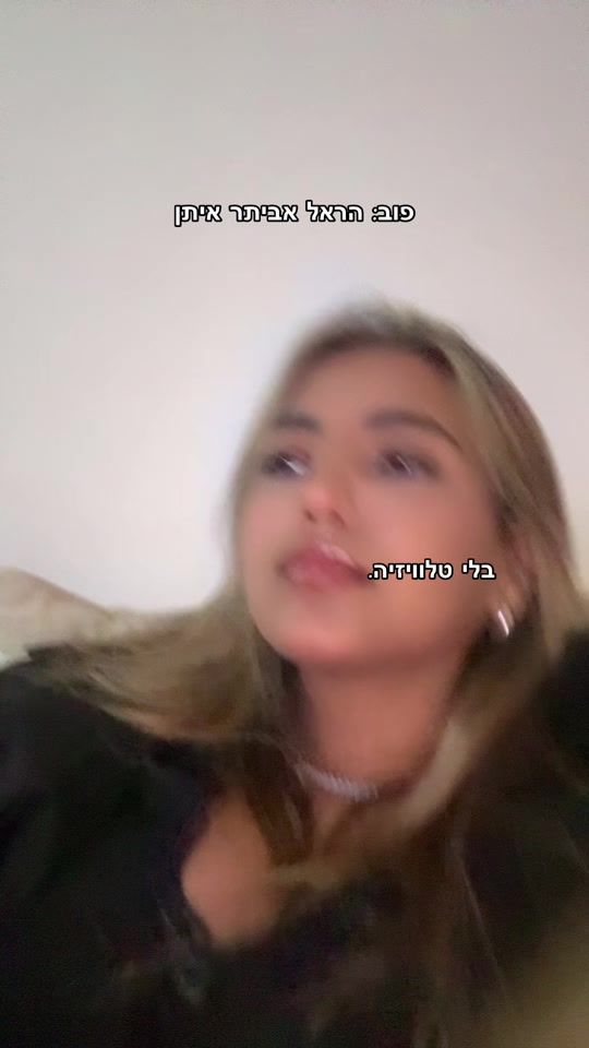 TikTok video thumbnail by bookstore_0
