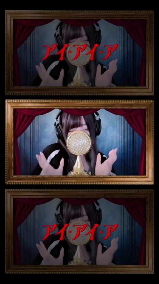 TikTok video thumbnail by taicoco_ch