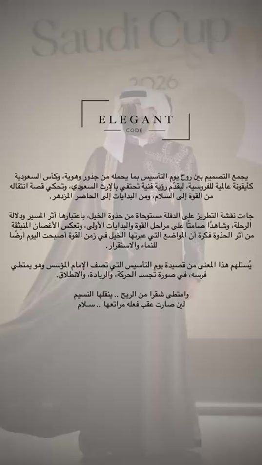 TikTok video thumbnail by khaled_mulhim88