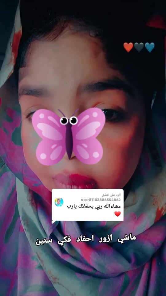 TikTok video thumbnail by user21745256509570