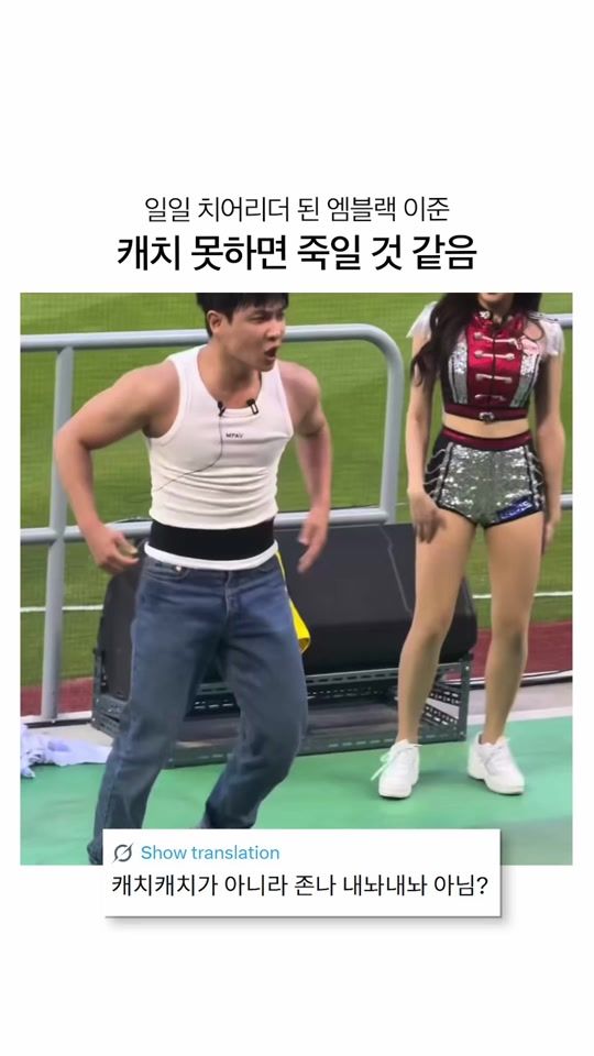 TikTok video thumbnail by thing_playlist