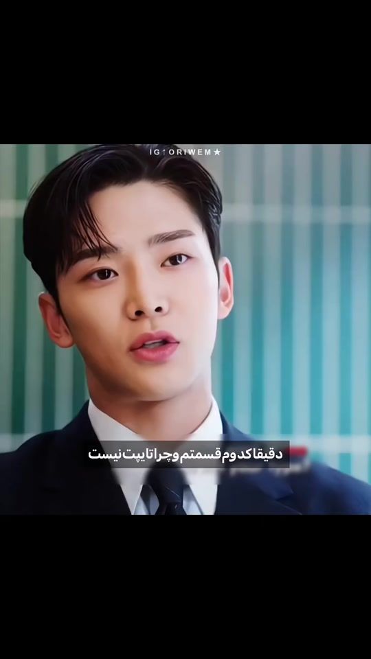 TikTok video thumbnail by cococoahfjf
