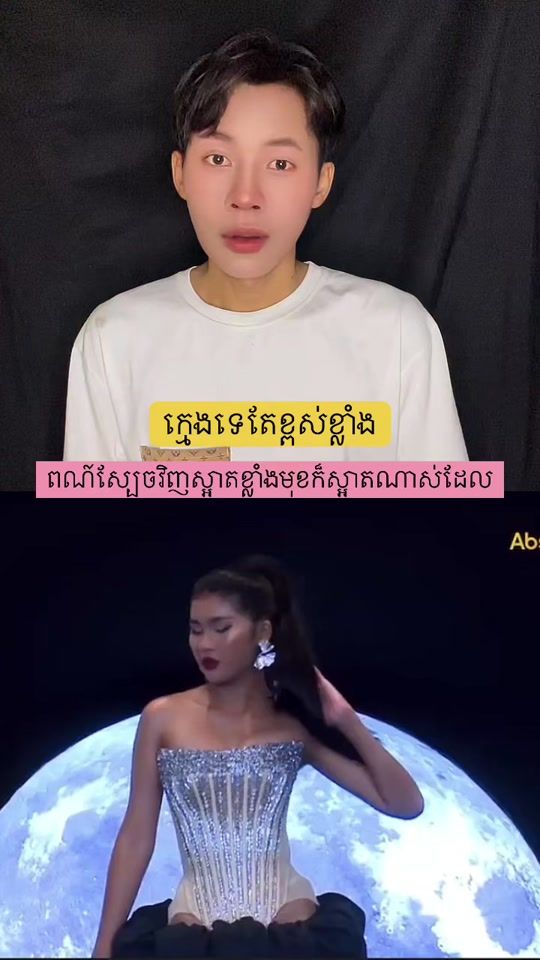 TikTok video thumbnail by lai.thai4