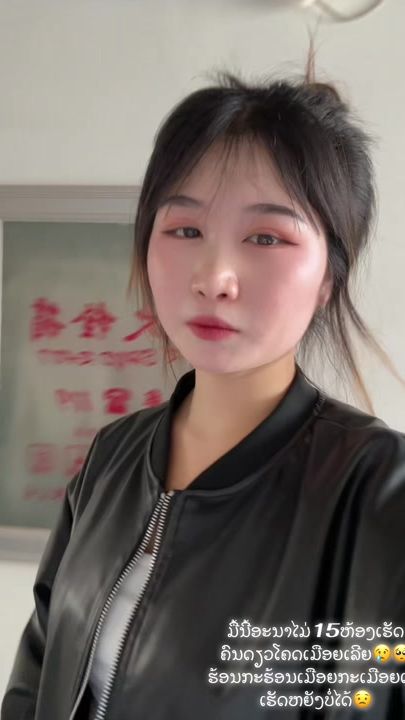 TikTok video thumbnail by 13.3k2