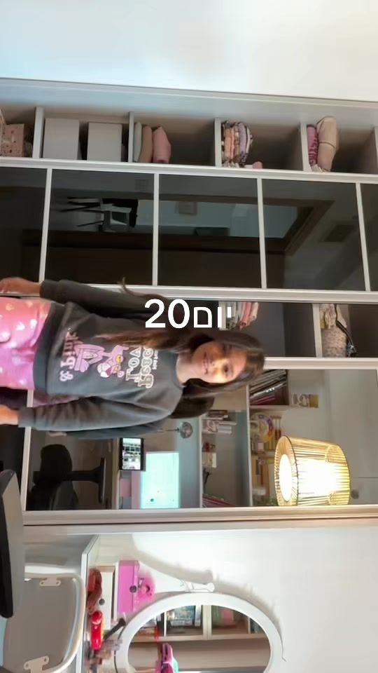 TikTok video thumbnail by vaninadavidyaneli