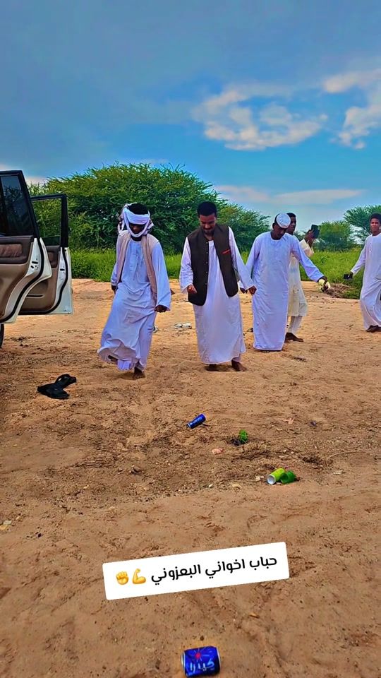 TikTok video thumbnail by mdahmed.5_15