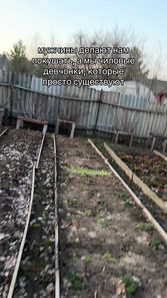 TikTok video thumbnail by dinuzer
