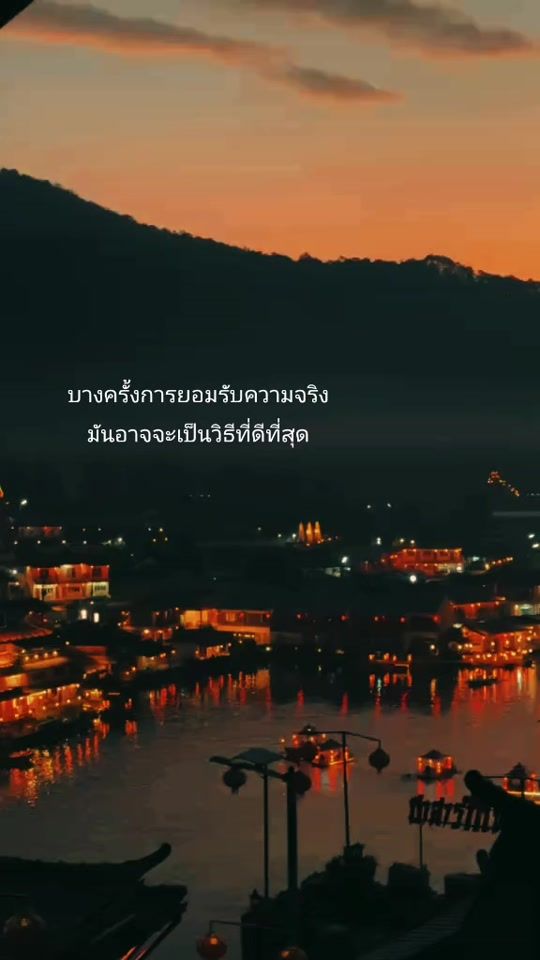TikTok video thumbnail by bo.1717