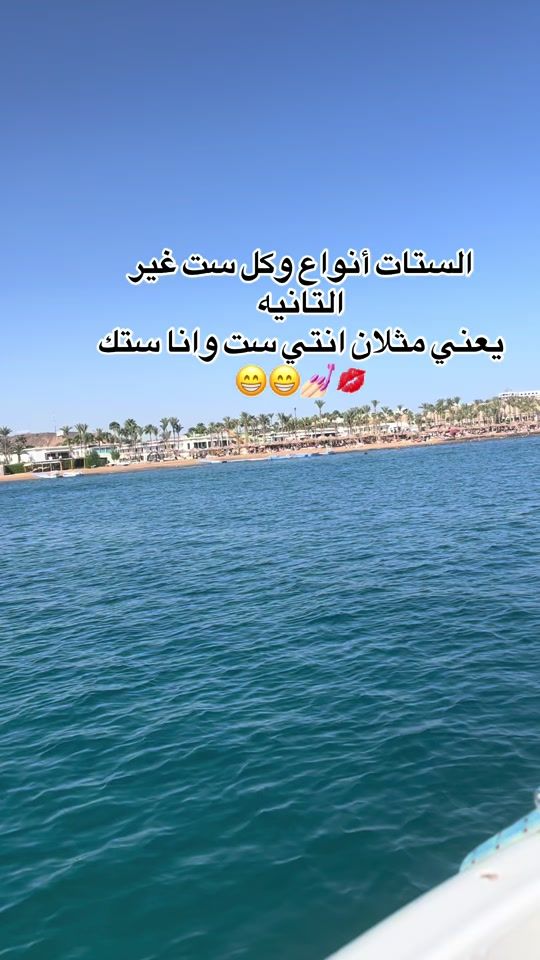 TikTok video thumbnail by gadathatwat
