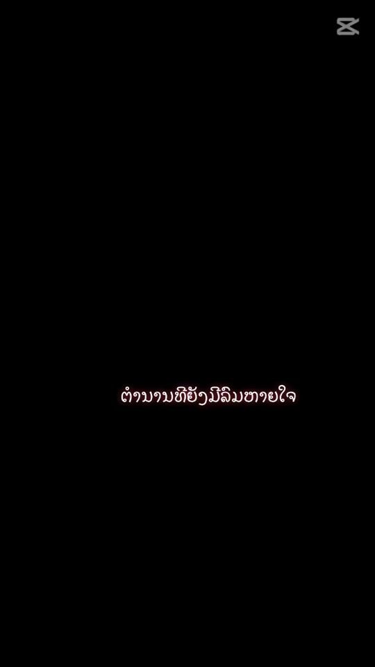 TikTok video thumbnail by user9317122932941