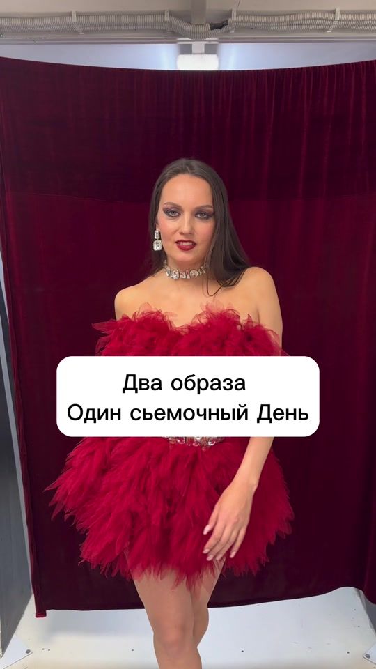 TikTok video thumbnail by svyttfp
